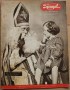 tijdschrift_de_spiegel_oude_brocante_no__3